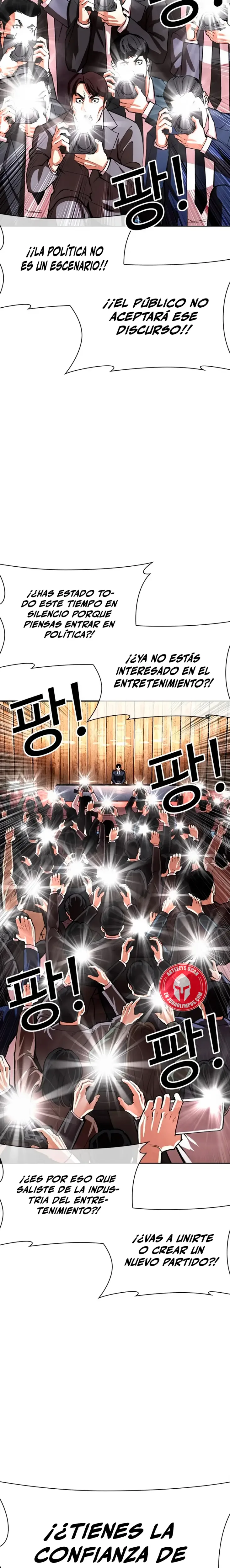 Nueva Cara capítulo 555, página 8