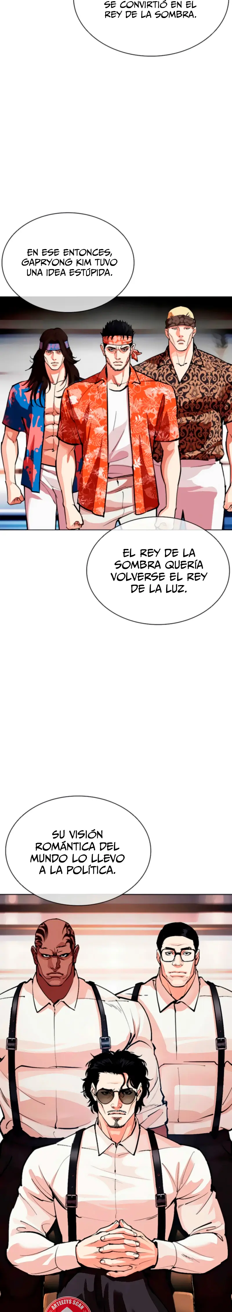 Nueva Cara capítulo 556, página 5
