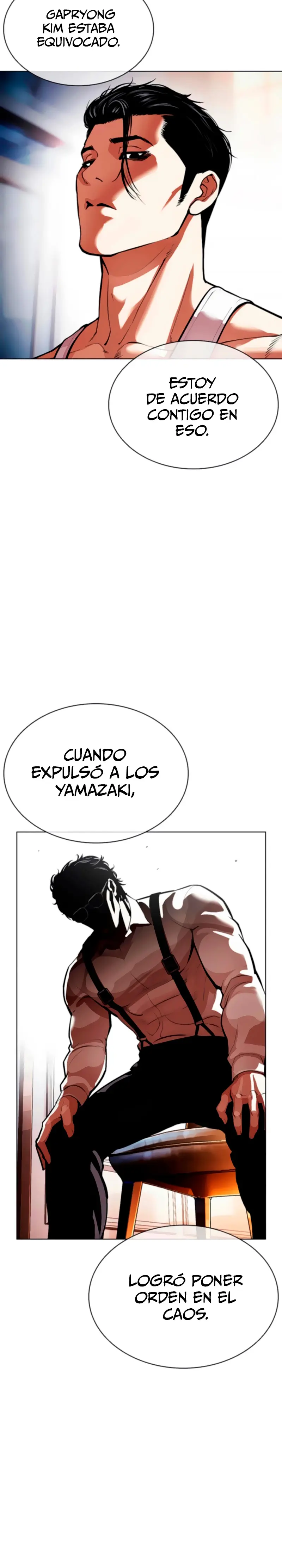 Nueva Cara capítulo 556, página 16