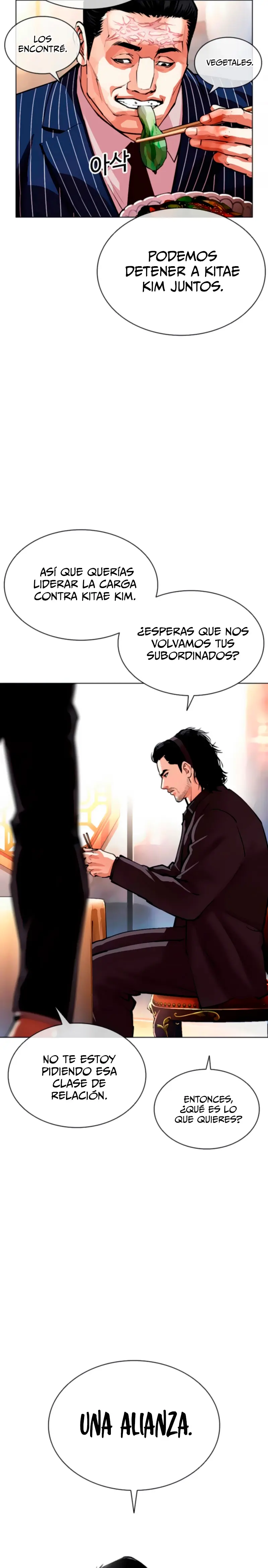 Nueva Cara capítulo 556, página 32