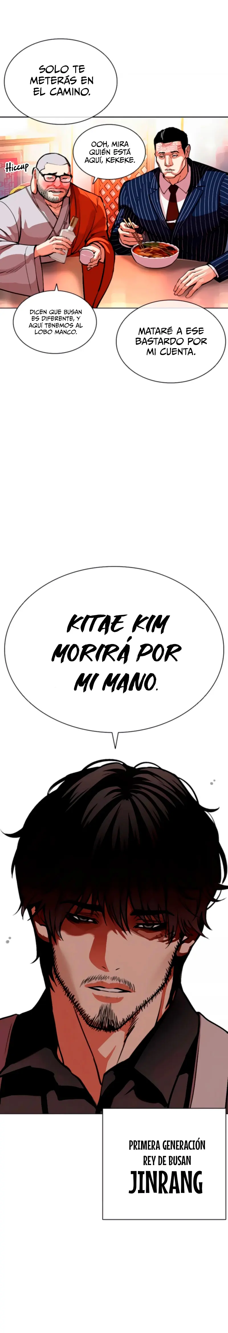 Nueva Cara capítulo 556, página 36