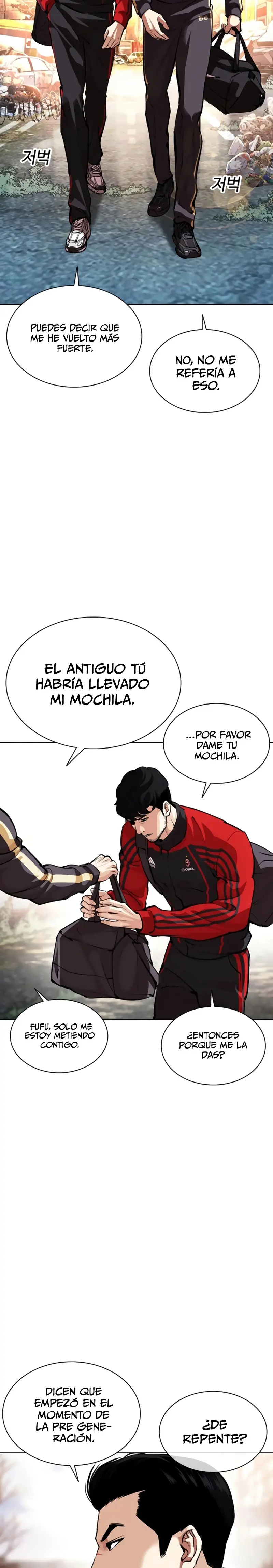 Nueva Cara capítulo 558, página 4
