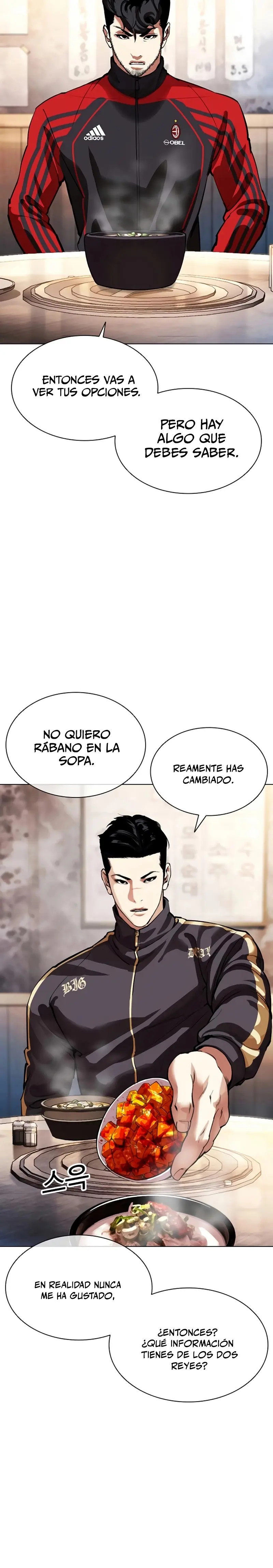 Nueva Cara capítulo 558, página 7