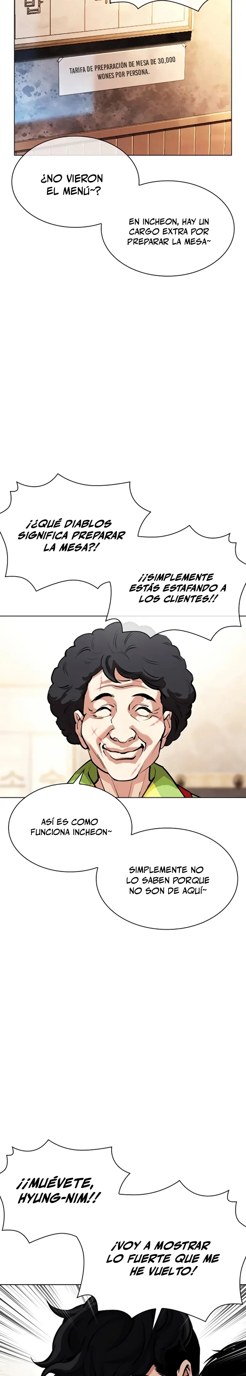 Nueva Cara capítulo 558, página 11