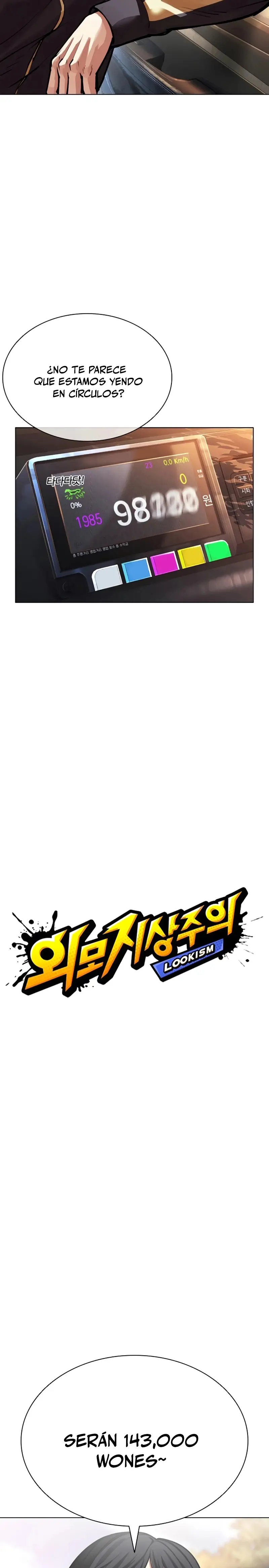 Nueva Cara capítulo 558, página 16
