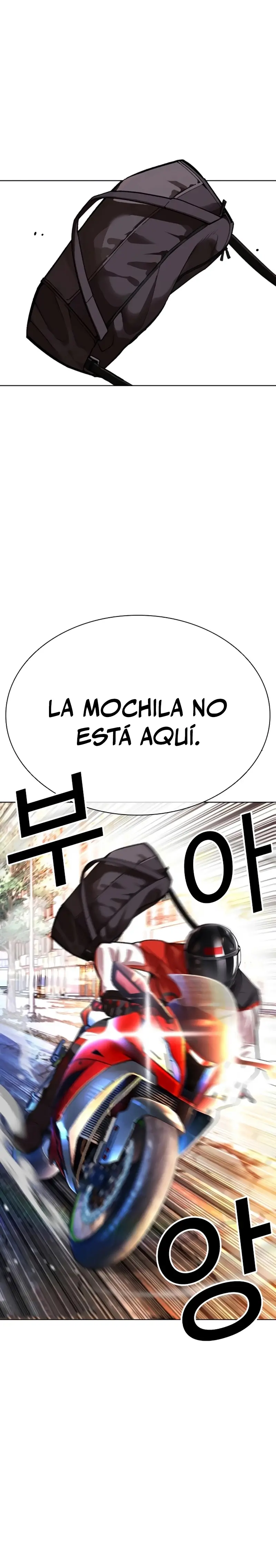 Nueva Cara capítulo 558, página 37