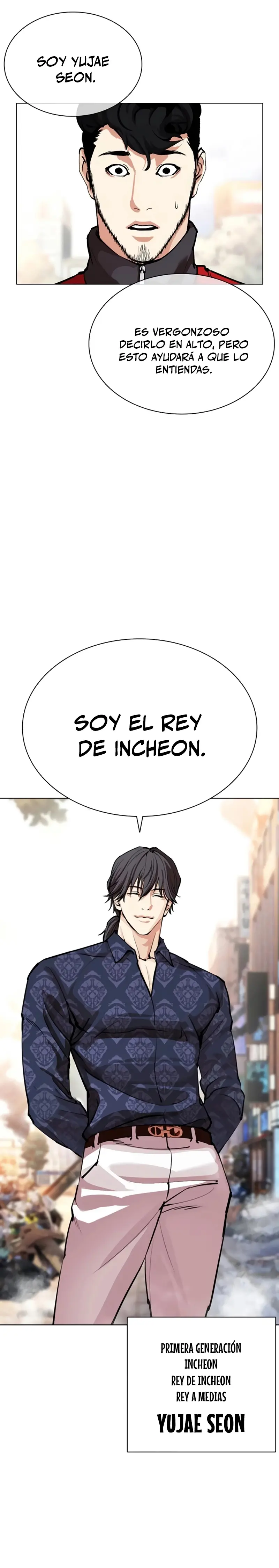 Nueva Cara capítulo 558, página 48