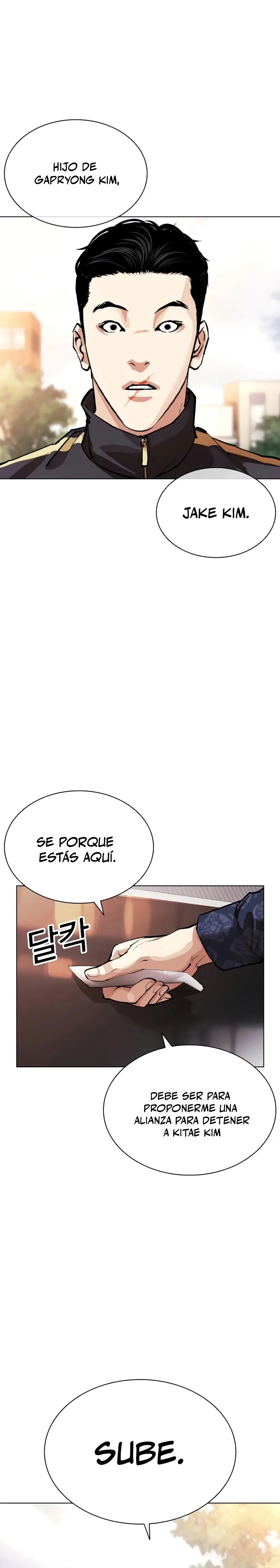 Nueva Cara capítulo 558, página 49