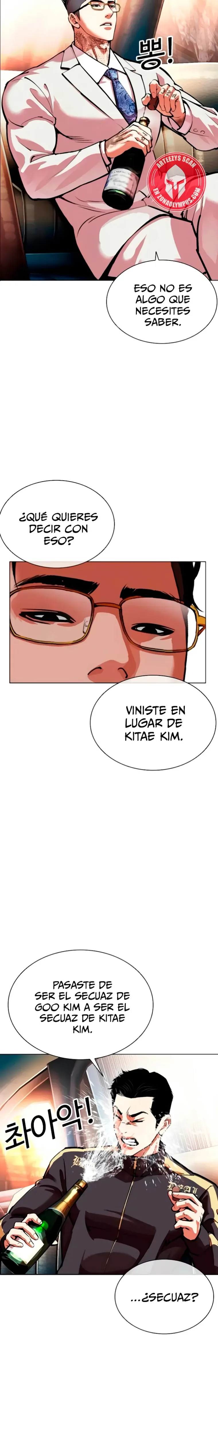 Nueva Cara capítulo 559, página 3