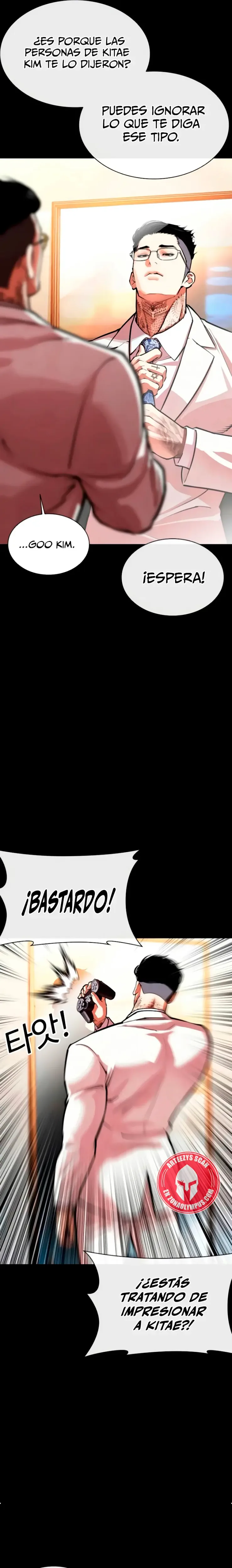 Nueva Cara capítulo 559, página 6