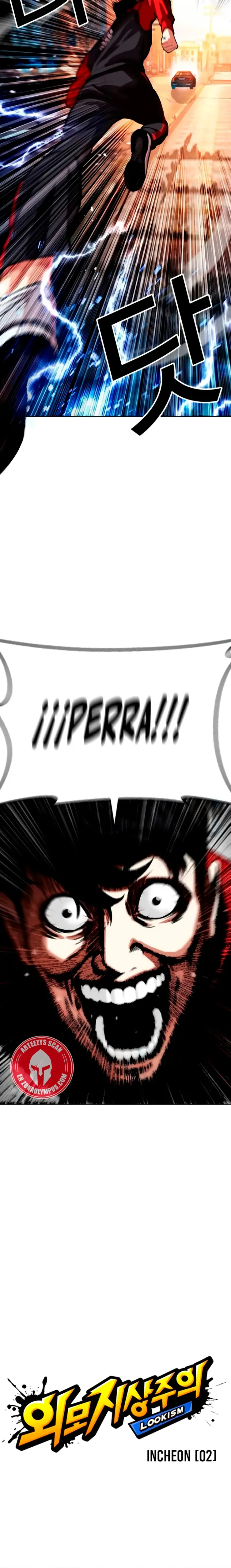 Nueva Cara capítulo 559, página 10