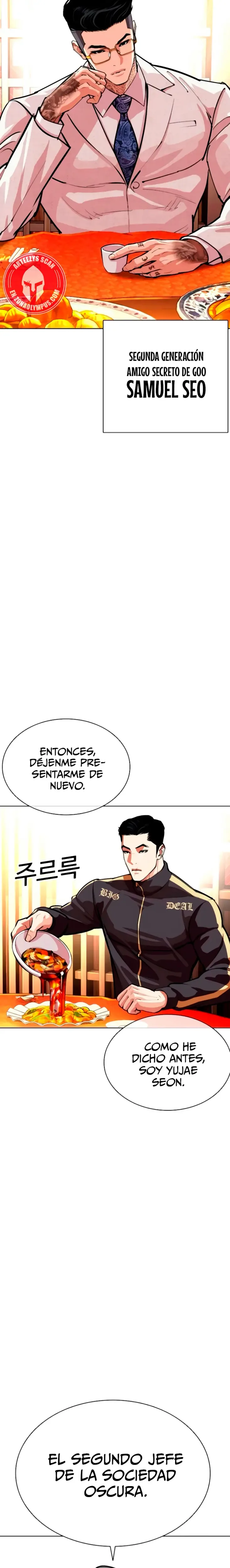 Nueva Cara capítulo 559, página 14