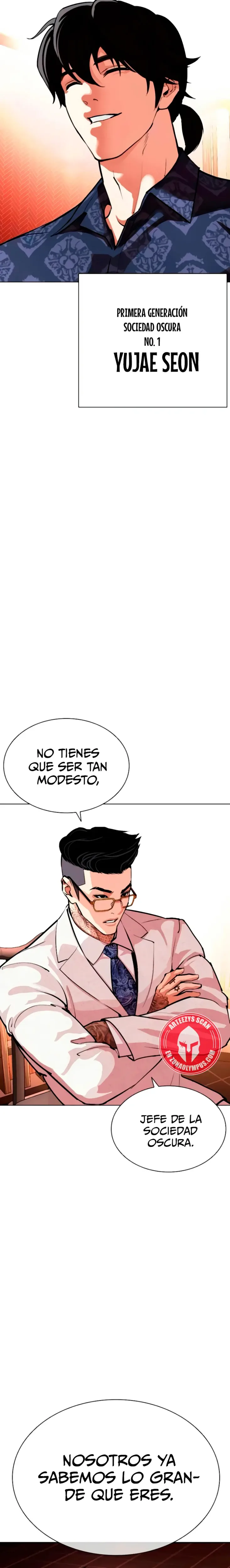 Nueva Cara capítulo 559, página 15