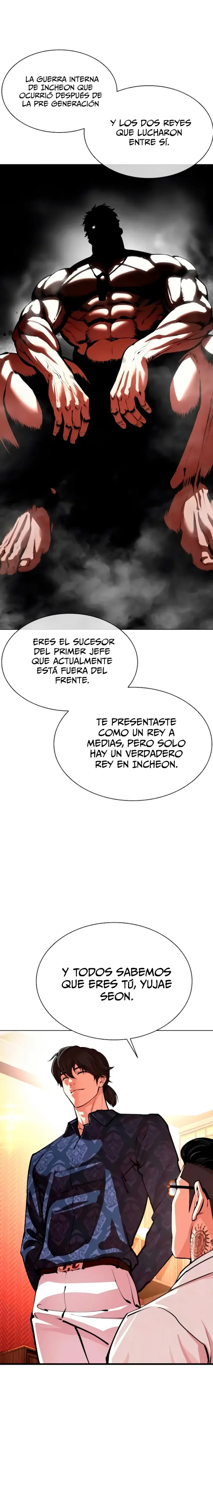 Nueva Cara capítulo 559, página 17