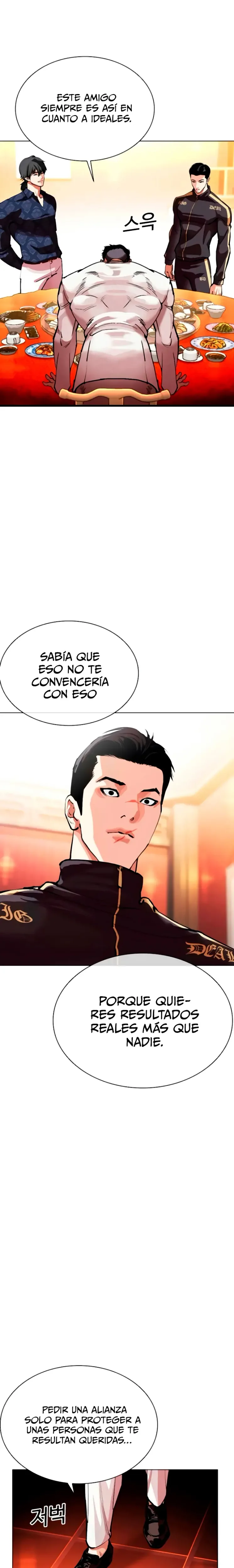 Nueva Cara capítulo 559, página 23