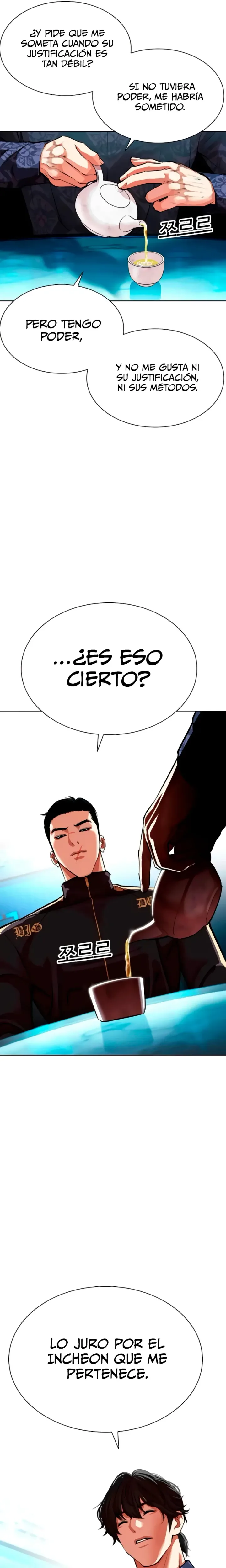 Nueva Cara capítulo 559, página 36