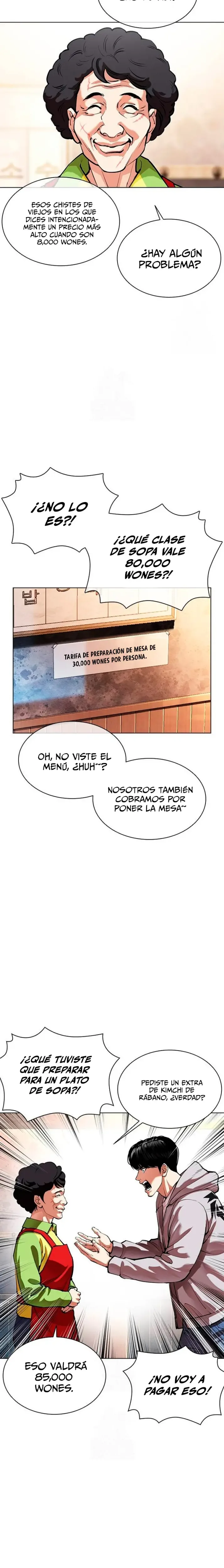 Nueva Cara capítulo 560, página 8