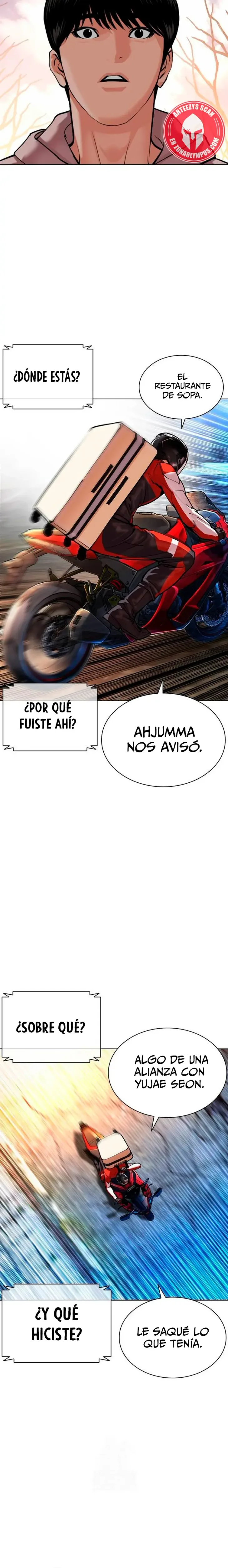Nueva Cara capítulo 560, página 15
