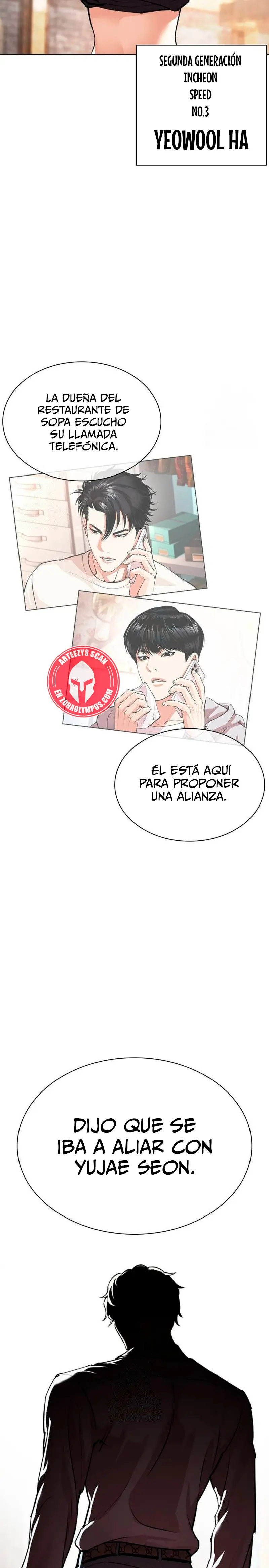 Nueva Cara capítulo 560, página 43