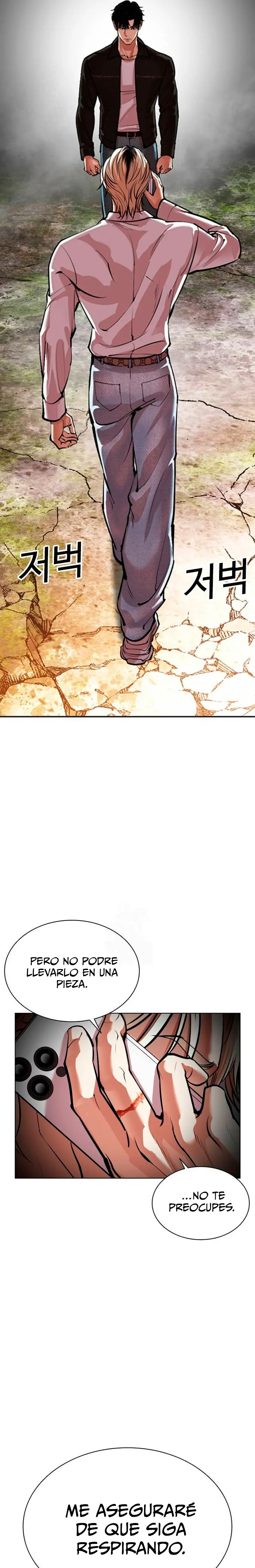 Nueva Cara capítulo 560, página 51
