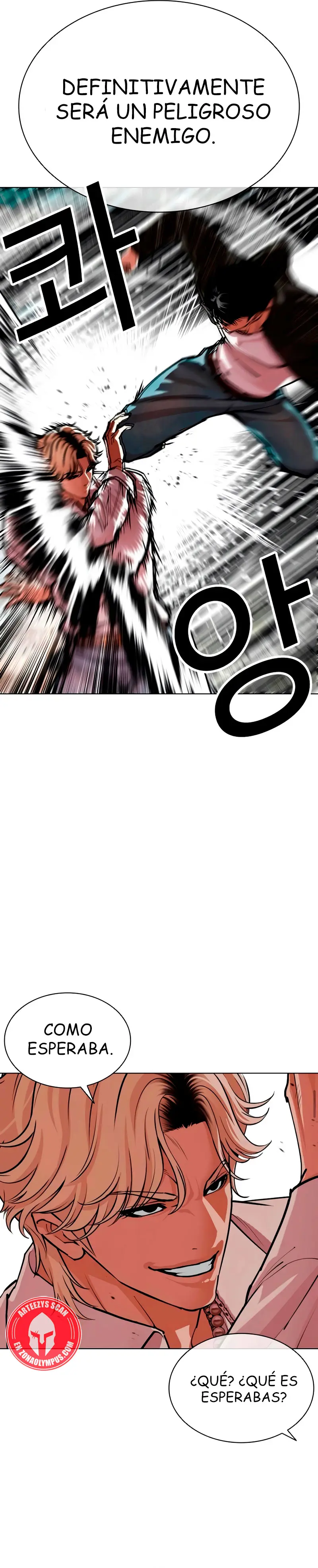 Nueva Cara capítulo 561, página 17