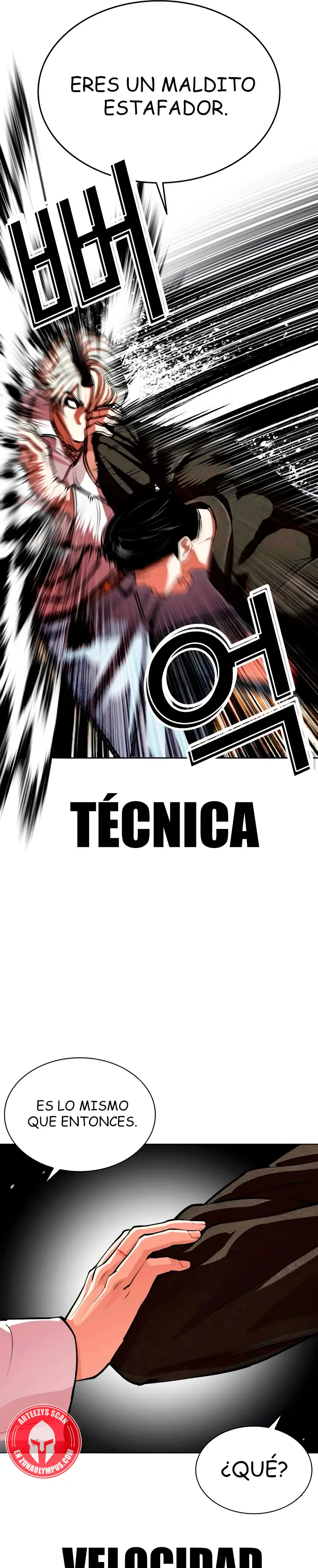 Nueva Cara capítulo 561, página 18