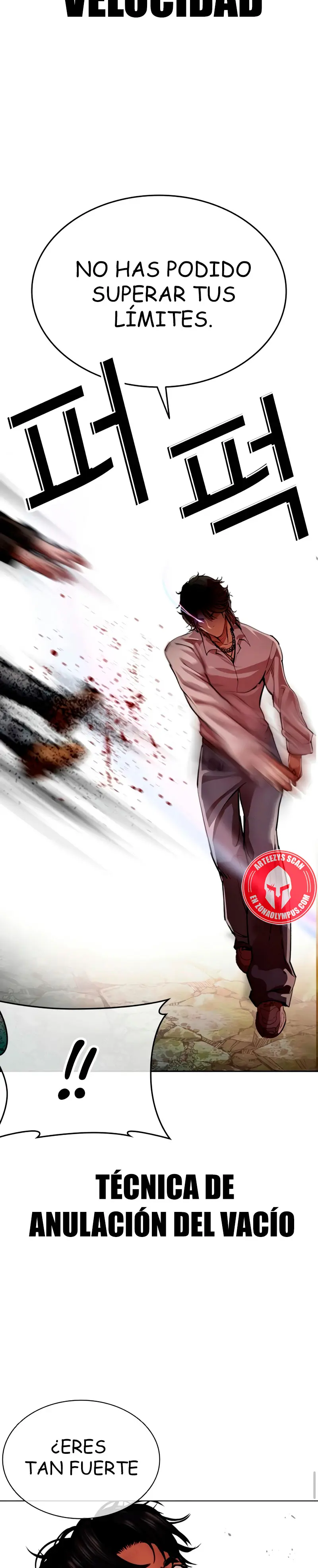 Nueva Cara capítulo 561, página 19