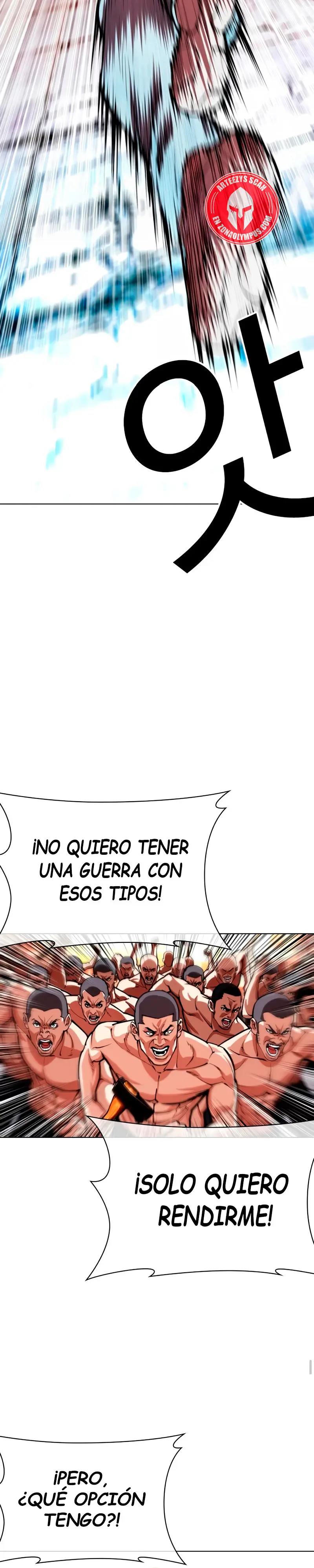Nueva Cara capítulo 561, página 58