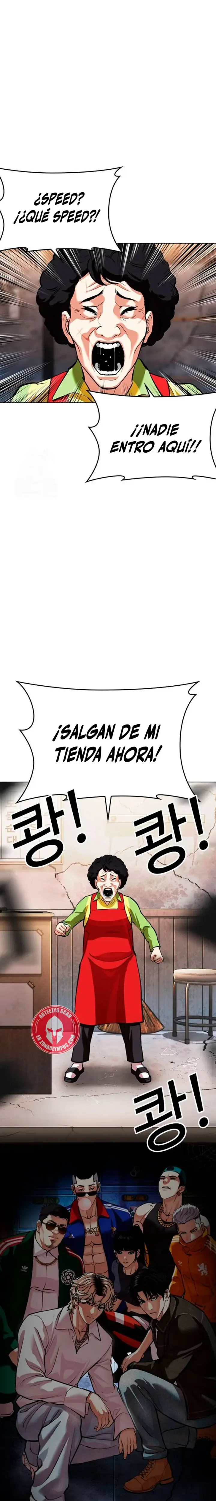 Nueva Cara capítulo 562, página 2