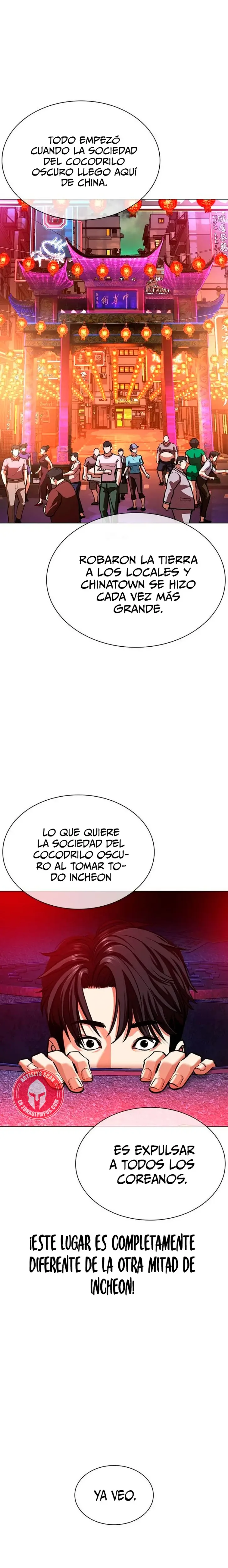 Nueva Cara capítulo 562, página 17