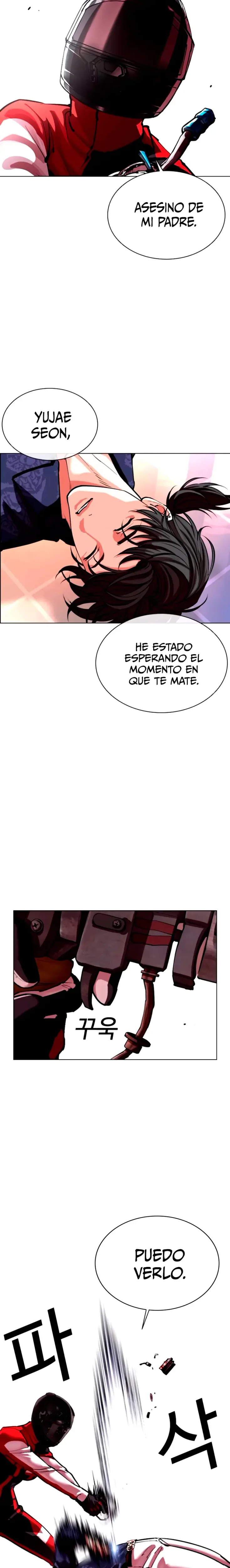 Nueva Cara capítulo 563, página 19