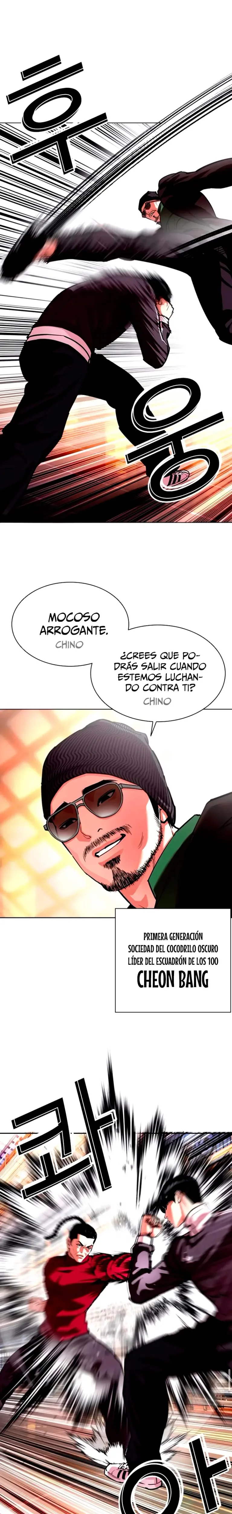 Nueva Cara capítulo 563, página 32