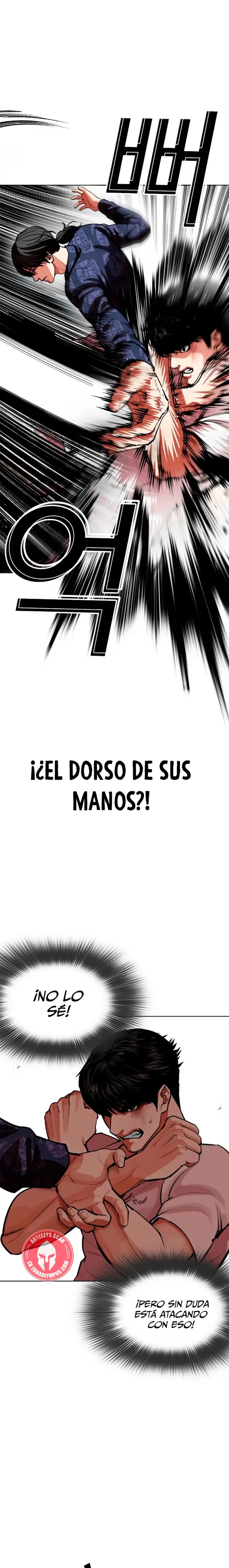 Nueva Cara capítulo 564, página 16