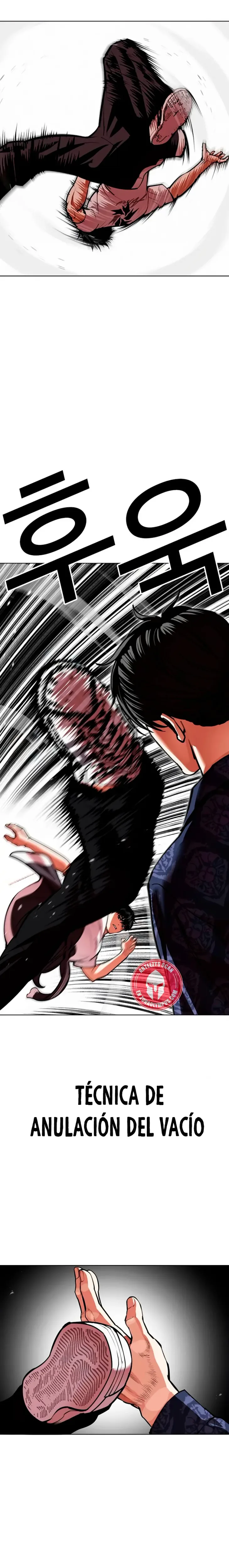 Nueva Cara capítulo 564, página 18