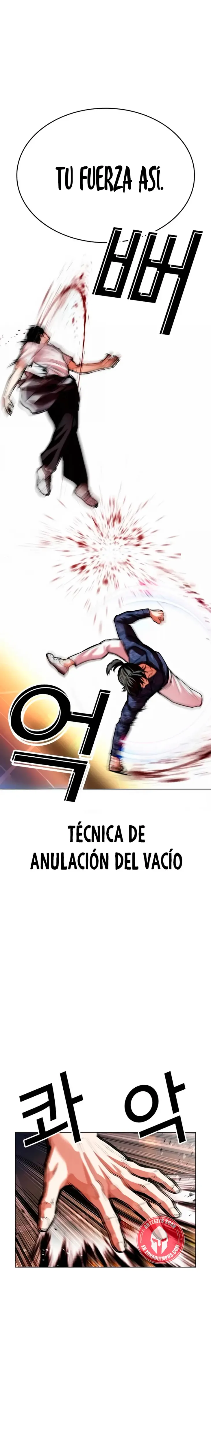 Nueva Cara capítulo 564, página 20
