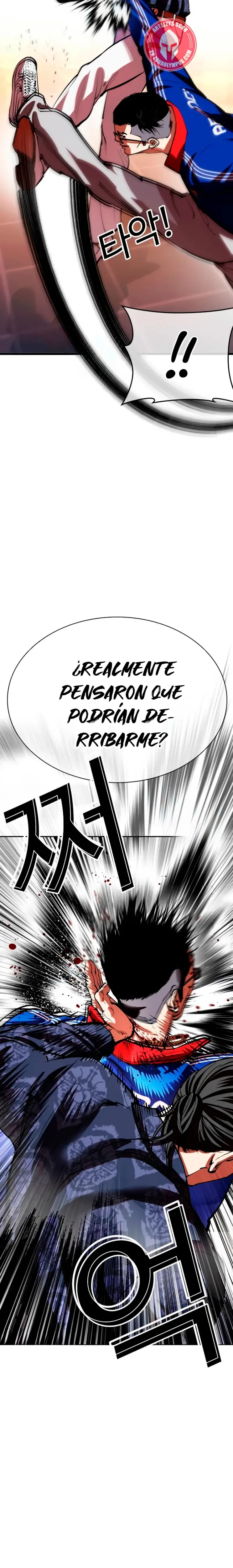 Nueva Cara capítulo 564, página 30