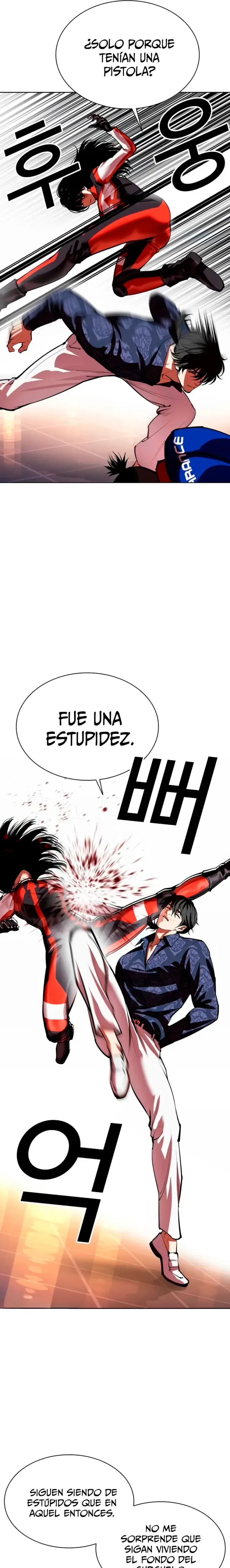 Nueva Cara capítulo 564, página 31