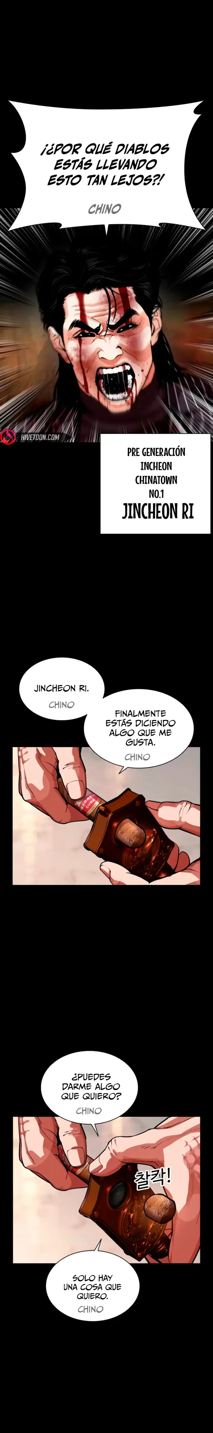 Nueva Cara capítulo 565, página 2