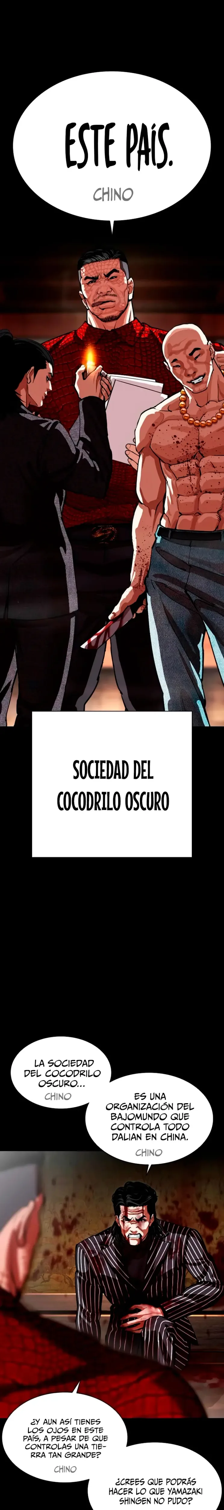 Nueva Cara capítulo 565, página 3