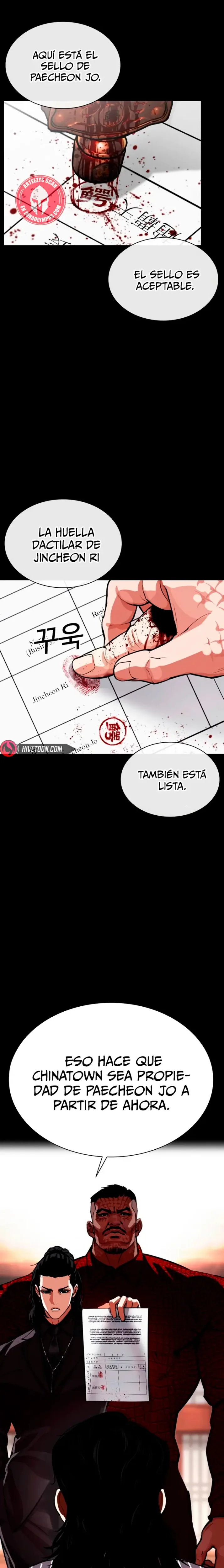 Nueva Cara capítulo 565, página 7