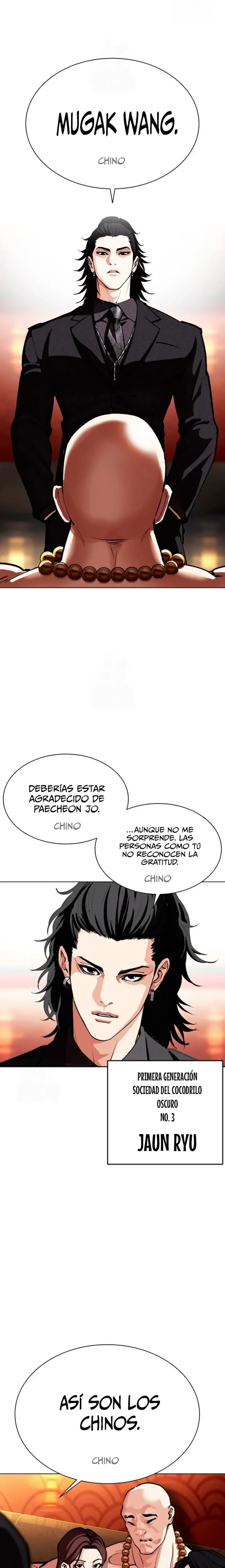 Nueva Cara capítulo 566, página 31