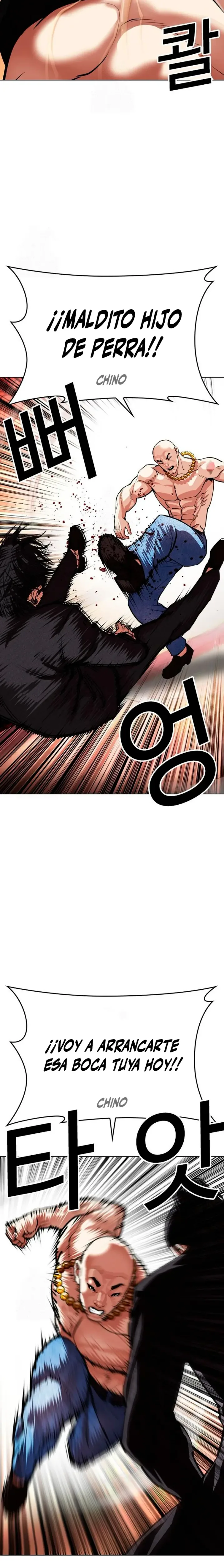 Nueva Cara capítulo 566, página 34