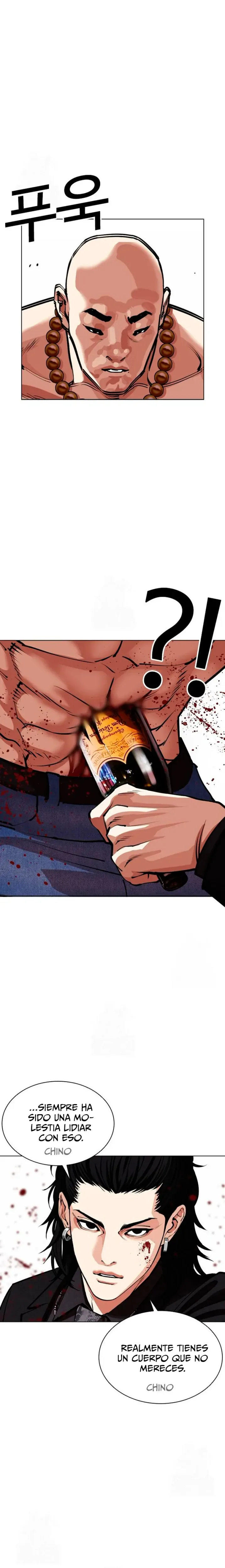 Nueva Cara capítulo 566, página 35