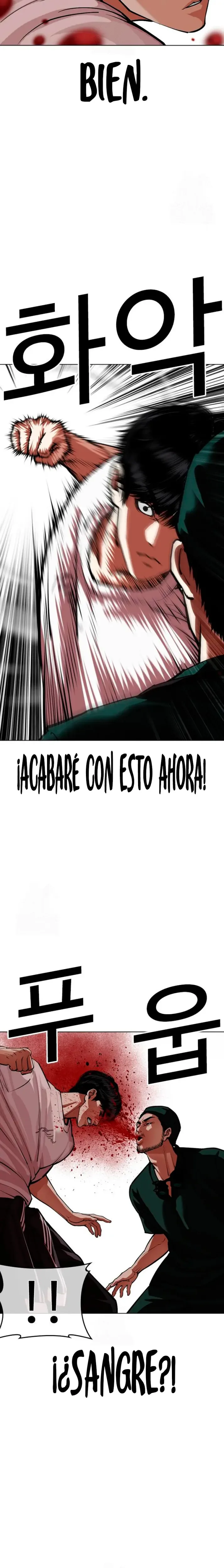 Nueva Cara capítulo 566, página 39