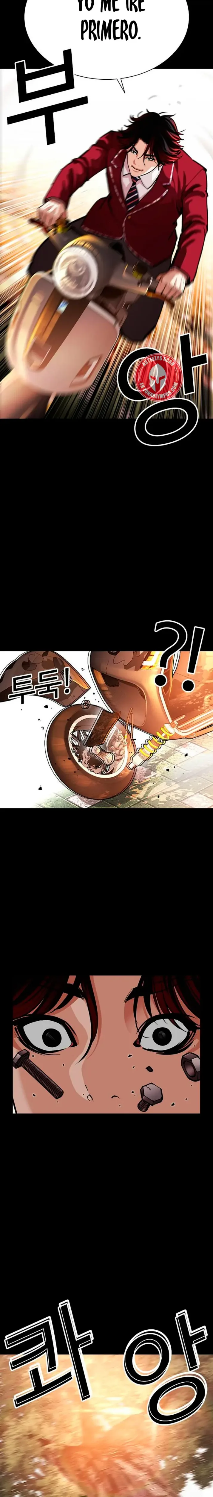 Nueva Cara capítulo 567, página 5