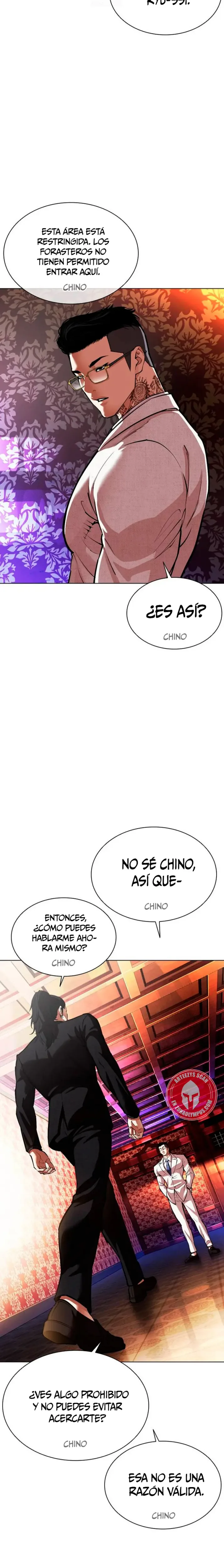 Nueva Cara capítulo 567, página 24