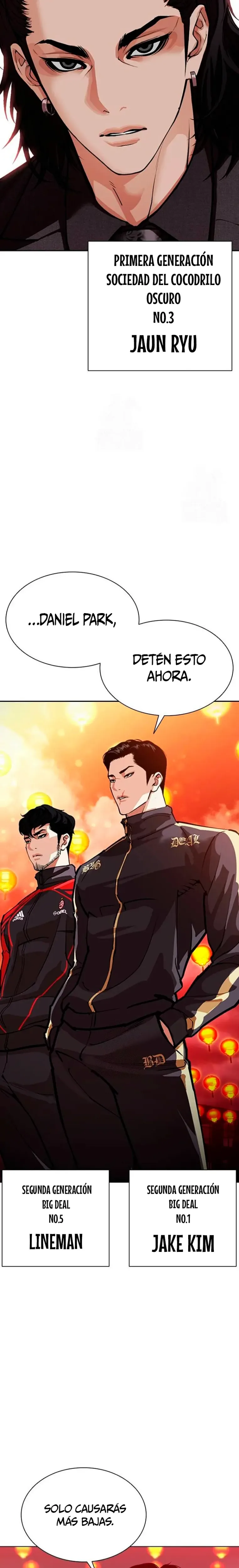 Nueva Cara capítulo 568, página 12