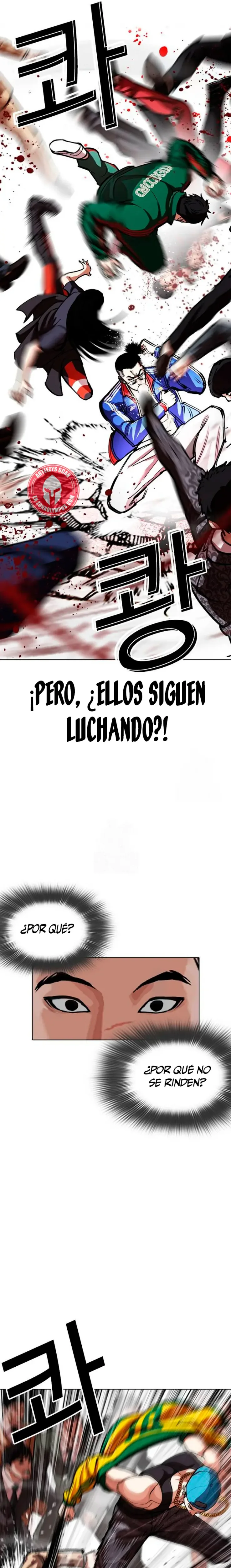 Nueva Cara capítulo 568, página 16