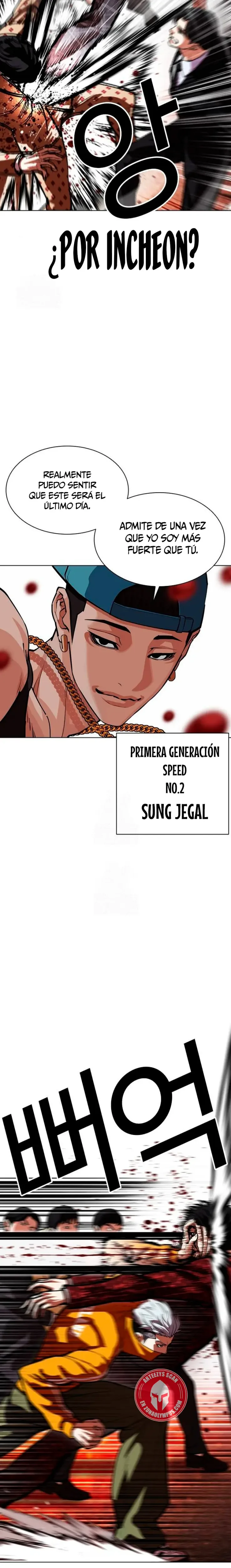 Nueva Cara capítulo 568, página 17