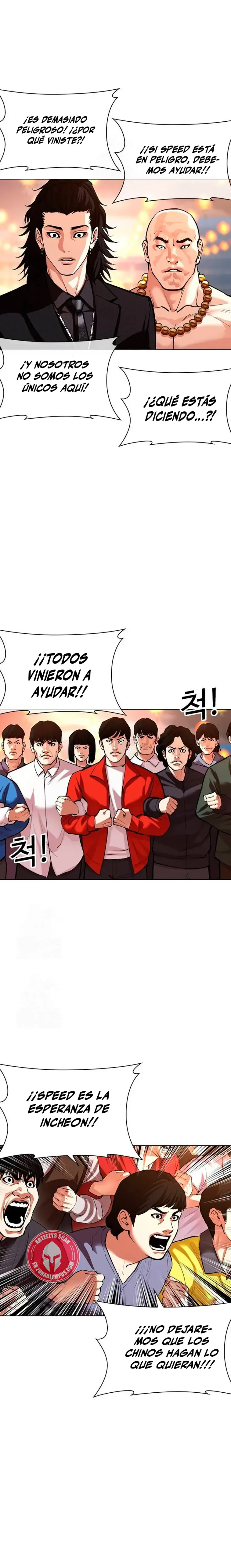 Nueva Cara capítulo 568, página 26